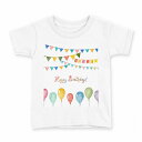 tシャツ キッズ 半袖 白地 デザイン 90 Tシャツ ティーシャツ T shirt 015372 誕生日 飾り プレゼント 風船(4)