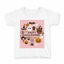 tシャツ キッズ 半袖 白地 デザイン 110 サイズ Tシャツ ティーシャツ T shirt 015418 ハロウィン カボチャ お菓子 英字 おばけ(4)