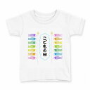 tシャツ キッズ 半袖 白地 デザイン 120 サイズ Tシャツ ティーシャツ T shirt 015432 こどもの日 鯉のぼり 兜 熊(4)
