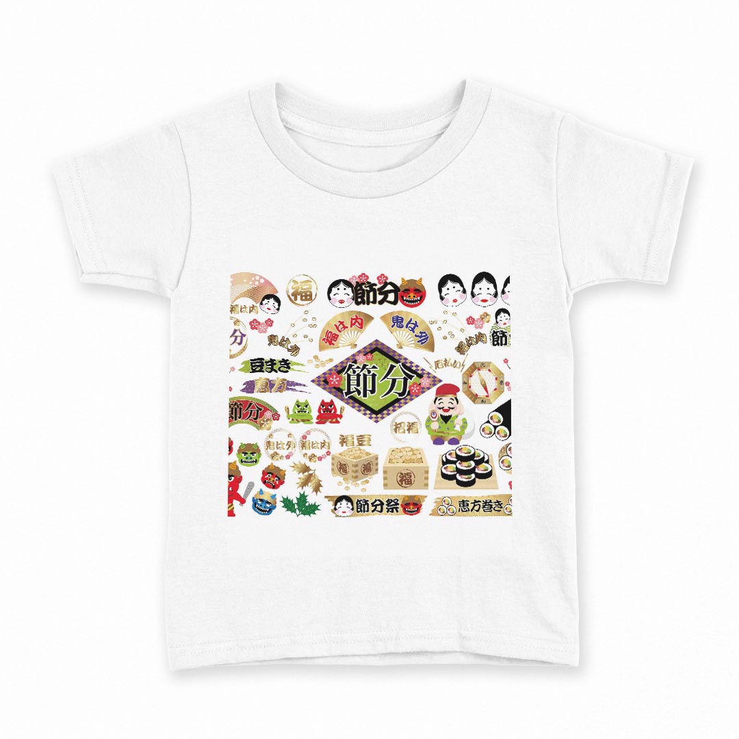 tシャツ キッズ 半袖 白地 デザイン 120 サイズ Tシャツ ティーシャツ T shirt 015449 節分　鬼　梅　..