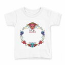 tシャツ キッズ 半袖 白地 デザイン 100 サイズ Tシャツ ティーシャツ T shirt 015452 骸骨 スカル カラフル(4)