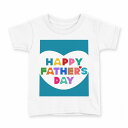 tシャツ キッズ 半袖 白地 デザイン 160 サイズ Tシャツ ティーシャツ T shirt 015521 父の日 ハート 英語 英字