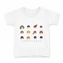 tシャツ キッズ 半袖 白地 デザイン 150 サイズ Tシャツ ティーシャツ T shirt 015550 こども 女の子