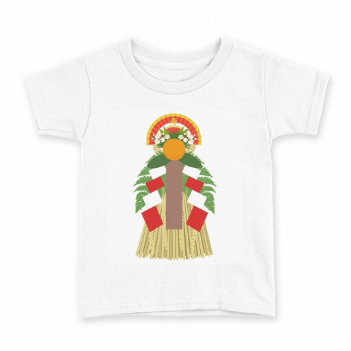 tシャツ キッズ 半袖 白地 デザイン 160 サイズ Tシャツ ティーシャツ T shirt 015614 正月飾り 元旦 正月 tシャツ キッズ 半袖 白地 デザイン 160 サイズ Tシャツ ティーシャツ T shirt 015614 正月飾り 元旦 正月