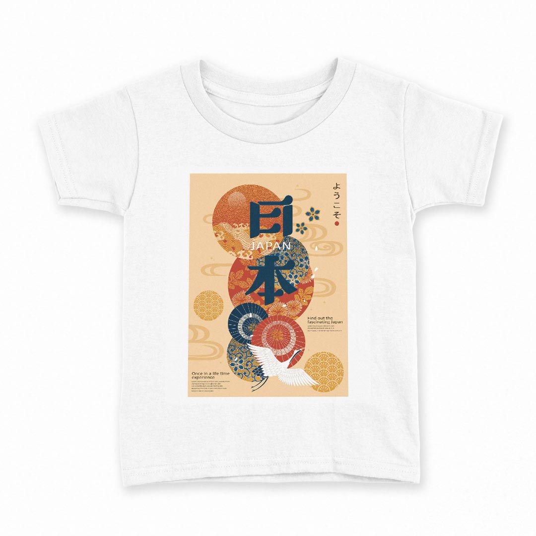 tシャツ キッズ 半袖 白地 灰色 ホワイト グレー デザイン 90 Tシャツ ティーシャツ T shirt上記で使用したデザインTシャツはこちら同じデザインの各サイズはこちらから▼　▼　▼　▼　▼ ▼キッズ用Tシャツ　グレー・ホワイト全デザインはこちらから▼ ▼キッズ用Tシャツ　ブラック全デザインはこちらから▼