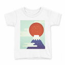 tシャツ キッズ 半袖 白地 デザイン 160 サイズ Tシャツ ティーシャツ T shirt 015755 富士山 山 日本 大洋(4)