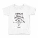 tシャツ キッズ 半袖 白地 デザイン 140 サイズ Tシャツ ティーシャツ T shirt 015782 ケーキ ウエディング(4)