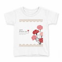 tシャツ キッズ 半袖 白地 デザイン 120 サイズ Tシャツ ティーシャツ T shirt 015823 母の日 花 カーネーション