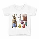 tシャツ キッズ 半袖 白地 デザイン 140 サイズ Tシャツ ティーシャツ T shirt 015879 イースター easter うさぎ(4)