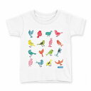 tシャツ キッズ 半袖 白地 デザイン 140 サイズ Tシャツ ティーシャツ T shirt 015928 とり 鳥 カラフル(4)