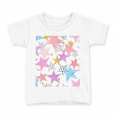 tシャツ キッズ 半袖 白地 デザイン 90 Tシャツ ティーシャツ T shirt 015945 星 模様 カラフル(4)