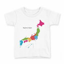 tシャツ キッズ 半袖 白地 デザイン 150 サイズ Tシャツ ティーシャツ T shirt 015962 日本 カラフル 地図(4)
