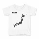 tシャツ キッズ 半袖 白地 デザイン 150 サイズ Tシャツ ティーシャツ T shirt 015988 日本 japan 黒(4)