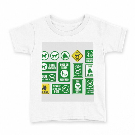 tシャツ キッズ 半袖 白地 デザイン 110 サイズ Tシャツ ティーシャツ T shirt 016230 犬 看板 tシャツ キッズ 半袖 白地 デザイン 110 サイズ Tシャツ ティーシャツ T shirt 016230 犬 看板