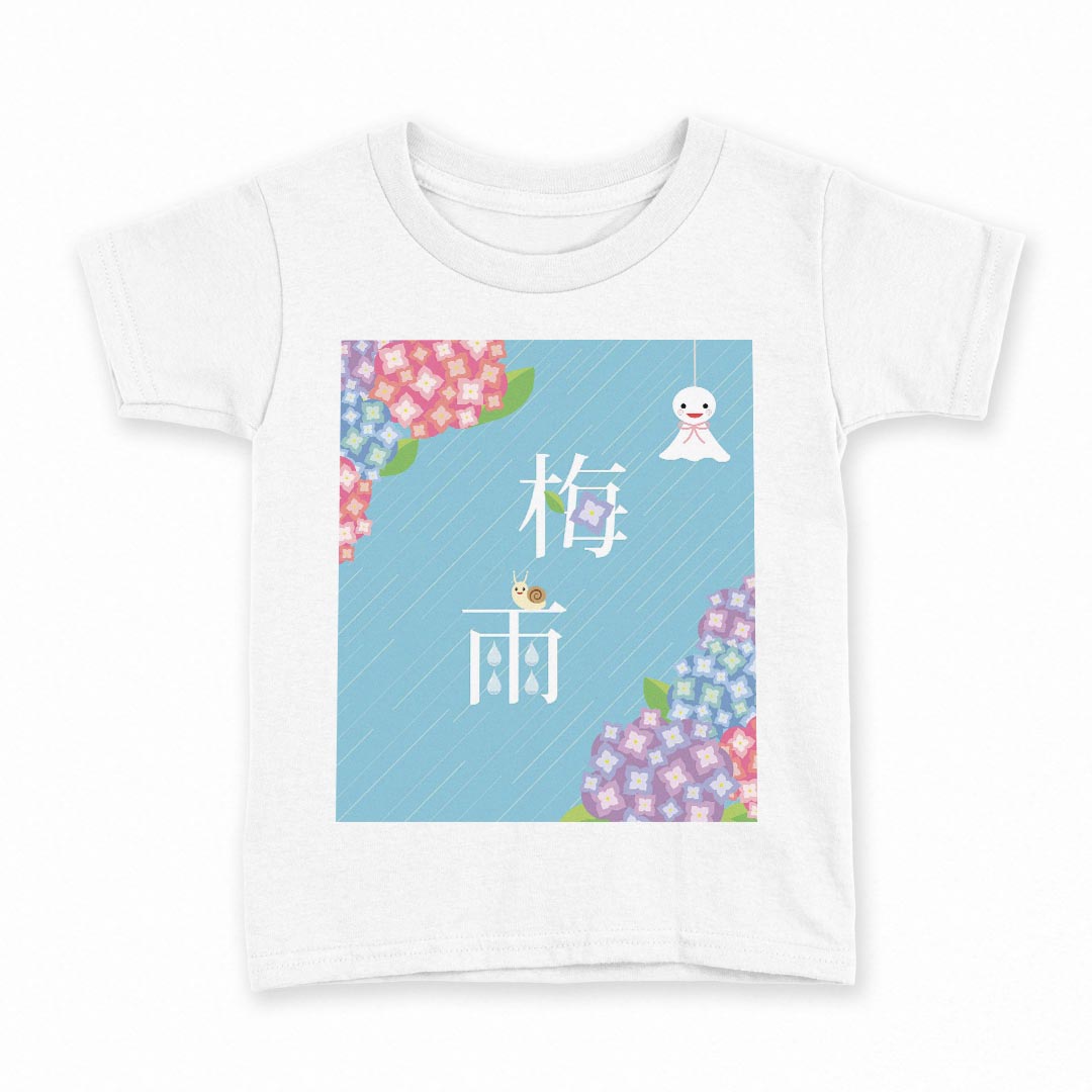 tシャツ キッズ 半袖 白地 デザイン 160 サイズ Tシャツ ティーシャツ T shirt 016342 あじさい　梅雨..