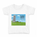 tシャツ キッズ 半袖 白地 デザイン 110 サイズ Tシャツ ティーシャツ T shirt 016423 エッフェル塔 建物(4)