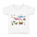tシャツ キッズ 半袖 白地 デザイン 100 サイズ Tシャツ ティーシャツ T shirt 016460 鯉のぼり こどもの日 柏餅