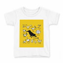 tシャツ キッズ 半袖 白地 デザイン 150 サイズ Tシャツ ティーシャツ T shirt 016478 鳥 カラス 黄色(4)