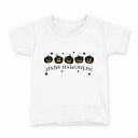 tシャツ キッズ 半袖 白地 デザイン 150 サイズ Tシャツ ティーシャツ T shirt 017434 かぼちゃ 黒 パンプキン