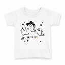 tシャツ キッズ 半袖 白地 デザイン 110 サイズ Tシャツ ティーシャツ T shirt 017470 おばけ 星 かわいい(4)
