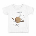 tシャツ キッズ 半袖 白地 デザイン 90 Tシャツ ティーシャツ T shirt 017523 宇宙飛行士 土星 ロケット(4)