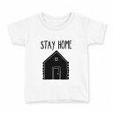 tシャツ キッズ 半袖 白地 デザイン 140 サイズ Tシャツ ティーシャツ T shirt 017526 stay home 家(4)