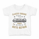 tシャツ キッズ 半袖 白地 デザイン 90 Tシャツ ティーシャツ T shirt 017530 車 ヴィンテージ レトロ(4)
