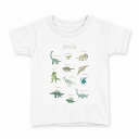 tシャツ キッズ 半袖 白地 デザイン 110 サイズ Tシャツ ティーシャツ T shirt 017552 ダイナソー 恐竜 Dinosaur 表(4)