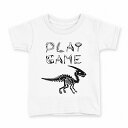 tシャツ キッズ 半袖 白地 デザイン 150 サイズ Tシャツ ティーシャツ T shirt 017569 ダイナソー 恐竜 Dinosaur(4)