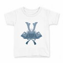 tシャツ キッズ 半袖 白地 デザイン 120 サイズ Tシャツ ティーシャツ T shirt 017650 兜 端午の節句 カブト