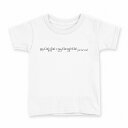 tシャツ キッズ 半袖 白地 デザイン 120 サイズ Tシャツ ティーシャツ T shirt 017715 微分 積分 ニュートン 方程式(4)