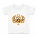 tシャツ キッズ 半袖 白地 デザイン 100 サイズ Tシャツ ティーシャツ T shirt 017729 scaral EGYPT(4)