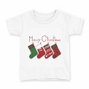 tシャツ キッズ 半袖 白地 デザイン 130 サイズ Tシャツ ティーシャツ T shirt 017776 靴下 クリスマス かわいい