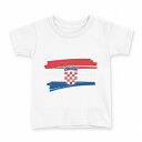 tシャツ キッズ 半袖 白地 デザイン 100 サイズ Tシャツ ティーシャツ T shirt 018425 croatia クロアチア(4)