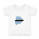 tシャツ キッズ 半袖 白地 デザイン 90 Tシャツ ティーシャツ T shirt 018781 bostwana ボツワナ(4)