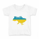 tシャツ キッズ 半袖 白地 デザイン 160 サイズ Tシャツ ティーシャツ T shirt 018975 ukraine ウクライナ(4)