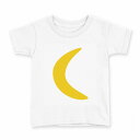 tシャツ キッズ 半袖 白地 デザイン 90 Tシャツ ティーシャツ T shirt 019039 アイコン クリスマス(4)