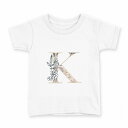 tシャツ キッズ 半袖 白地 デザイン 140 サイズ Tシャツ ティーシャツ T shirt 019155 文字 k アルファベット(4)