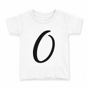tシャツ キッズ 半袖 白地 デザイン 130 サイズ Tシャツ ティーシャツ T shirt 019207 文字 0