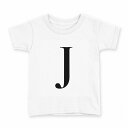 tシャツ キッズ 半袖 白地 デザイン 110 サイズ Tシャツ ティーシャツ T shirt 019543 文字 j アルファベット(4)