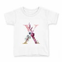 tシャツ キッズ 半袖 白地 デザイン 150 サイズ Tシャツ ティーシャツ T shirt 019712 文字 x アルファベット(4)