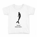 tシャツ キッズ 半袖 白地 デザイン 90 Tシャツ ティーシャツ T shirt 019739 海の生物 人魚 Mermaid(4)