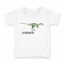 tシャツ キッズ 半袖 白地 デザイン 120 サイズ Tシャツ ティーシャツ T shirt 019815 恐竜 イクティオヴェナトール(4)