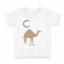tシャツ キッズ 半袖 白地 デザイン 100 サイズ Tシャツ ティーシャツ T shirt 019934 C camel ラクダ キャメル(4)