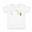 tシャツ キッズ 半袖 白地 デザイン 100 サイズ Tシャツ ティーシャツ T shirt 019987 お正月 文字