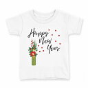 tシャツ キッズ 半袖 白地 デザイン 110 サイズ Tシャツ ティーシャツ T shirt 019989 お元旦 お正月