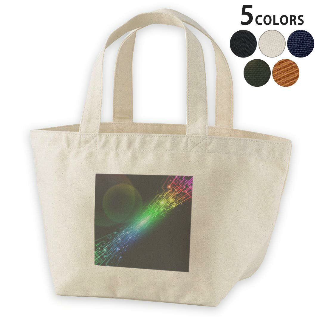 デザインランチバッグ キャンバス デイパック バッグ レディースバッグ トートバッグ ナチュラル 黒 black 000023 虹色 模様 近未来