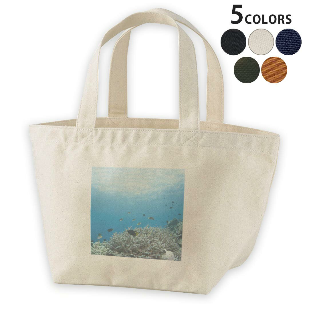 デザインランチバッグ キャンバス デイパック バッグ レディースバッグ トートバッグ ナチュラル 黒 black 000060 海　魚　自然　サンゴ