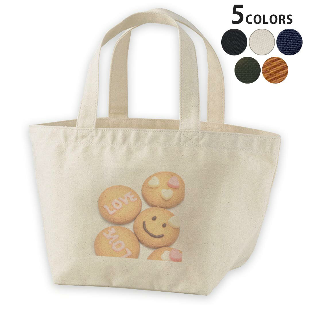 デザインランチバッグ キャンバス デイパック バッグ レディースバッグ トートバッグ ナチュラル 黒 black 000294 ラブ LOVE クッキー 食べ物