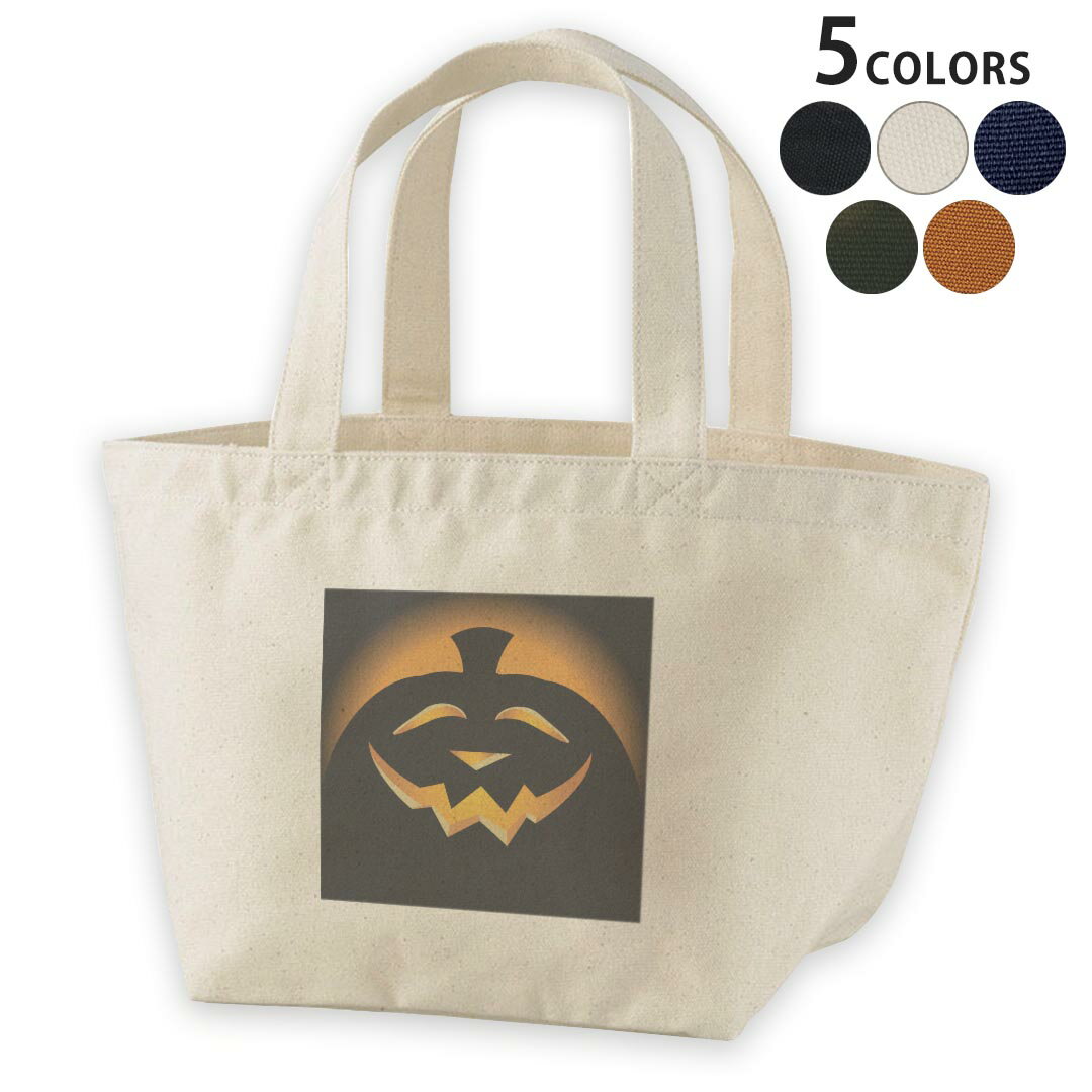 デザインランチバッグ キャンバス デイパック バッグ レディースバッグ トートバッグ ナチュラル 黒 black 000429 ハロウィン かぼちゃ